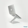 Height Adjustable Laptop Stand - UPERGO. 