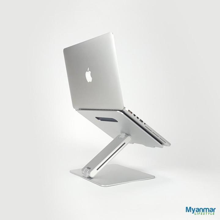 Height Adjustable Laptop Stand - UPERGO