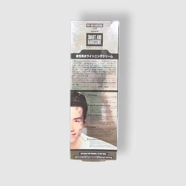 Emami%20Smart%20and%20Handsome%20Cream%20For%20Men%20-%20Image%207