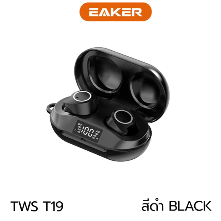 (Preorder)%20EAKER%20Wireless%20Bluetooth%20Headphones,%20Heavy%20Bass,%20Clear%20Sound,%20with%20Microphone%20and%20Charging%20Box,%20Separate%20Left%20and%20Right%20Sound%20-%20Image%209