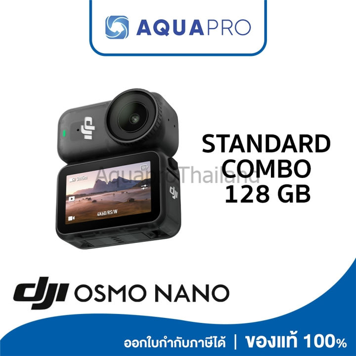 (Preorder) DJI Osmo Nano Standard Combo 128GB, Thailand Warranty by AquaproThailand.