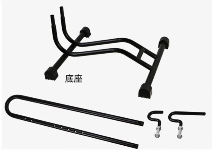 Bike%20Stand%20Vertical%20Bike%20Rack,Upright%20Bicycle%20Floor%20Stand,Free%20Standing%20Adjustable%20Bike%20Garage%20Rack%20for%20Indoor%20Mountain/Road%20Bike%20Storage,%20Space%20Saving%20-%20Image%209