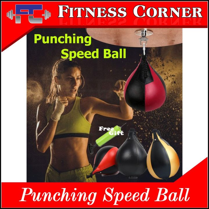 [FC] Punching Speed Ball/Boxing Ball/PU pear shaped MMA Muay Thai Training Ball