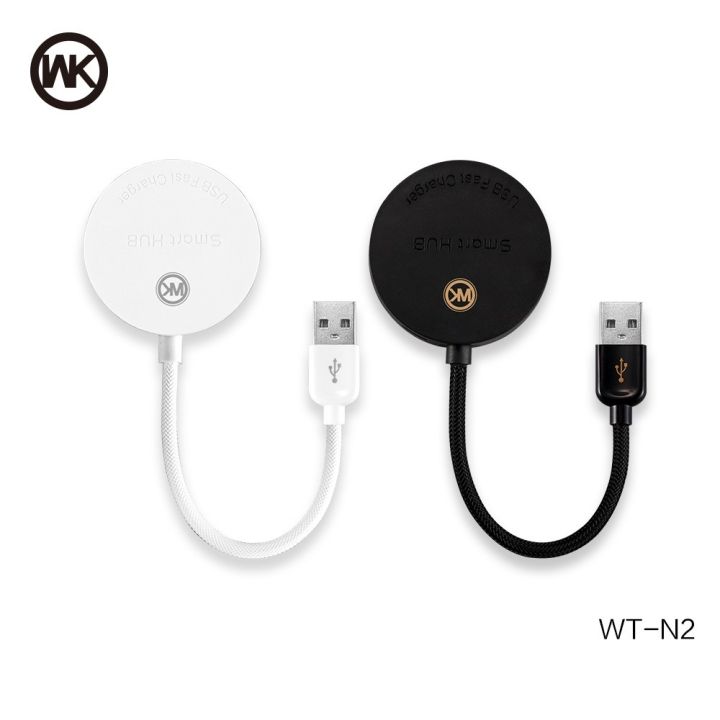 WK%20Design%20Carbin%20HUB%204%20USB%20Ports%20Charger%20WT-N2%20-%20Image%203