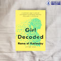 Girl Decoded - Rana el Kaliouby, Carol Colman. 