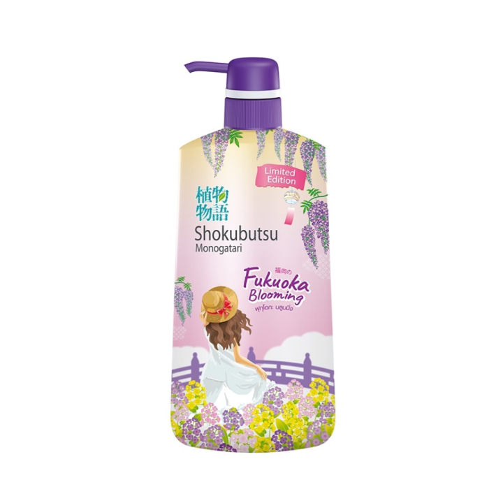 (Preorder)%20Shokubutsu%20Fukuoka%20Blooming%20Shokubutsu%20shower%20cream,%20Fukuoka%20Blooming%20formula,%20pump%20head%20500%20ml.%20-%20Image%202
