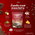 (Preorder) EIG 10 COCOA COFFEE SIGNATURE EIG more cocoa coffee, S waist, full for a long time, delicious, must try another 25 packets/pack. 