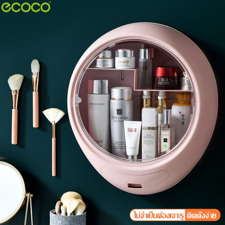 (Preorder) Ecoco wall-mounted cosmetic box, wall-mounted cabinet, cosmetic storage cabinet Round skin care product shelf, cosmetic holder