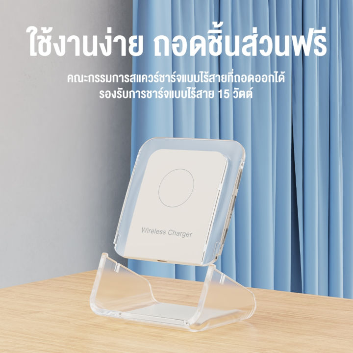 (Preorder)%20OWIRE%2015W%20Wireless%20Charger%20Fast%20Charger%20Mobile%20Phone%20Stand%20Wireless%20Fast%20Charging%20-%20Image%204