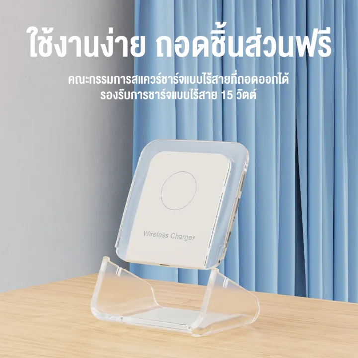 (Preorder)%20OWIRE%2015W%20Wireless%20Charger%20Fast%20Charger%20Mobile%20Phone%20Stand%20Wireless%20Fast%20Charging%20-%20Image%204