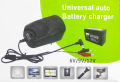 Universal Auto Battery Charger Adapter (6V,9V,12V). 