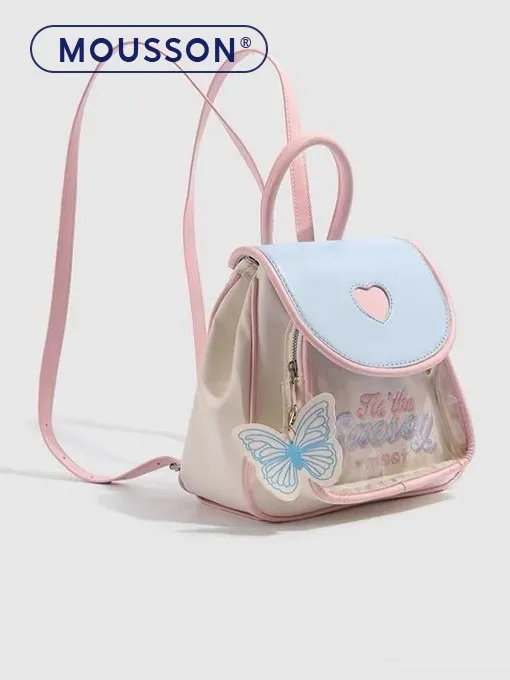 (Preorder)MOUSSON%20Girls%20want%20food,%20cute%20bag,%20backpack,%20Korean%20bag,%20travel,%20travel,%20students,%20pain,%20new%20shoulder,%20shoulder%20100%20%E1%80%80%E1%80%BB%E1%80%B1%E1%80%AC%E1%80%95%E1%80%AD%E1%80%AF%E1%80%B8%E1%80%A1%E1%80%AD%E1%80%90%E1%80%BA%20-%20Image%203