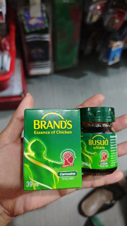 brand's%E1%80%80%E1%80%BC%E1%80%80%E1%80%BA%E1%80%95%E1%80%B1%E1%80%AB%E1%80%84%E1%80%BA%E1%80%B8%E1%80%9B%E1%80%8A%E1%80%BA%E1%80%98%E1%80%B0%E1%80%B8(39ml)%20-%20Image%202