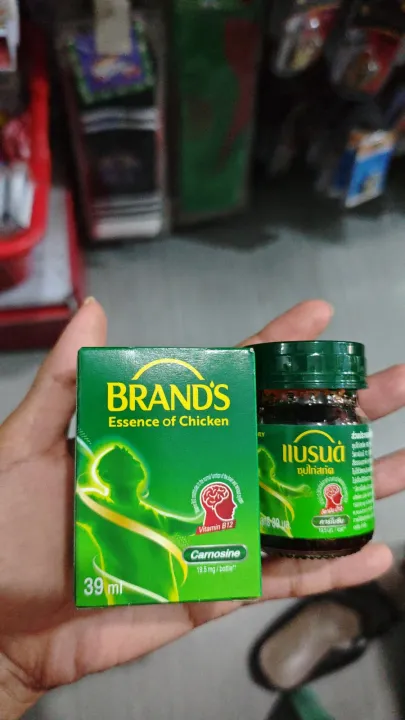 brand's%E1%80%80%E1%80%BC%E1%80%80%E1%80%BA%E1%80%95%E1%80%B1%E1%80%AB%E1%80%84%E1%80%BA%E1%80%B8%E1%80%9B%E1%80%8A%E1%80%BA%E1%80%98%E1%80%B0%E1%80%B8(39ml)%20-%20Image%202