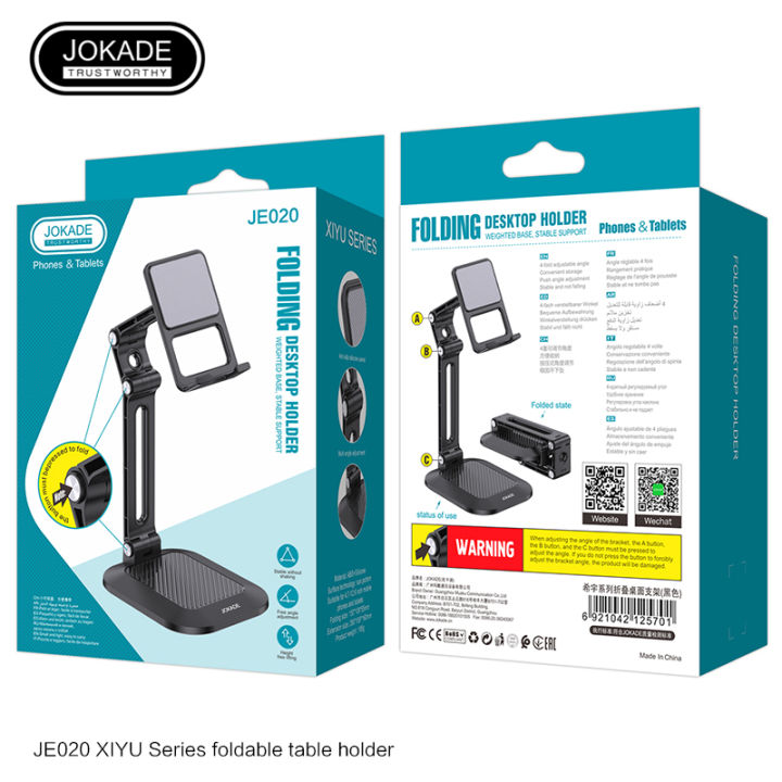 JOKADE%20JE-020%20%20%20XIYU%20foldable%20desktop%20phone%20holder%20-%20Image%202
