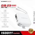 GADGET MAX - GB23 AIO Pro Series 15000mAh All-in-One PD+QC Fast Charging Power Bank (PD 20W+QC 22.5W). 