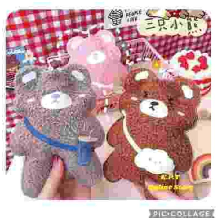 အရုပ်ရေနွေးအိတ်