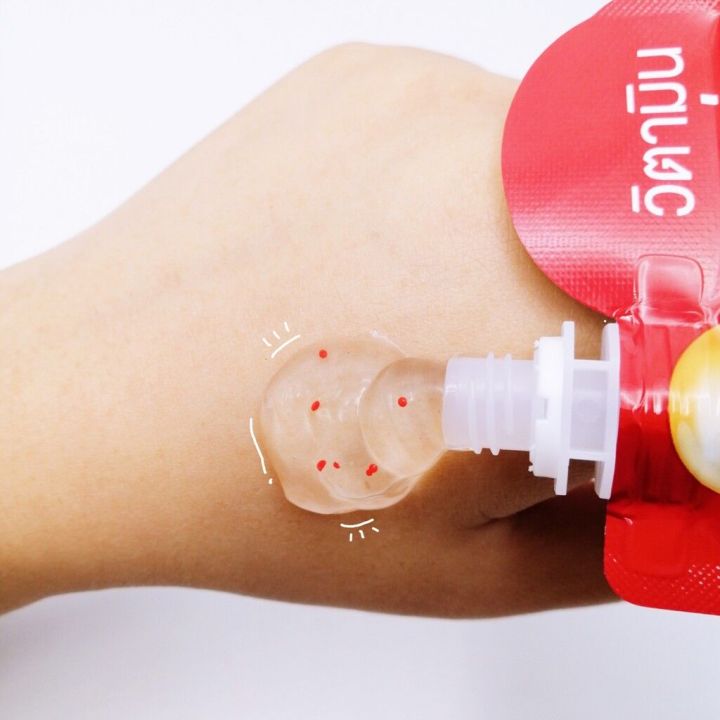 BSC%20Vitamin%20Brightening%20Serum%2050ml%20-%20Image%202