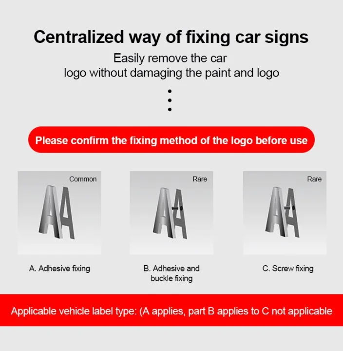 car%20logo%20peeling%20tool%20body%20metal%20tail%20labeling%20set%20residual%20self-adhesive%20remover%20-%20Image%204