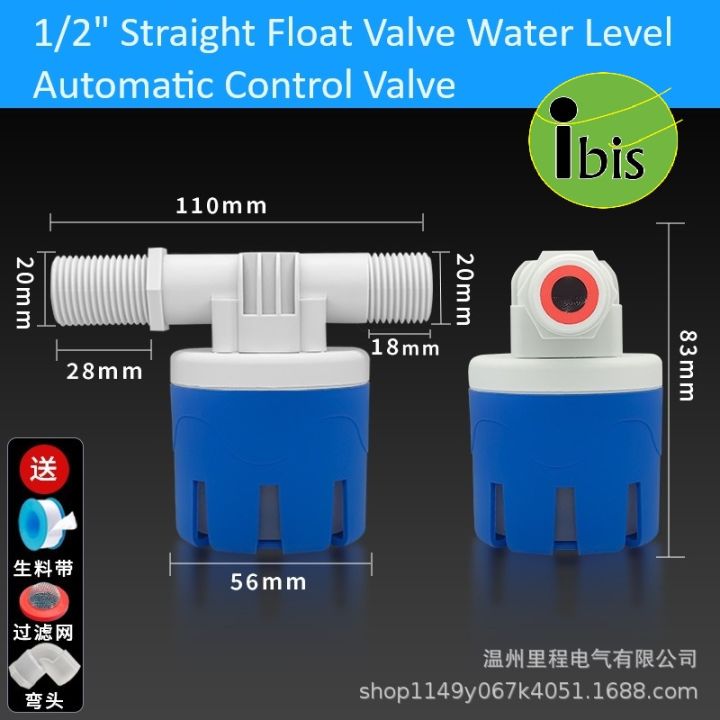 iBis_%202nd%20Generation%20Design%201/2"%20Straight%20Float%20Valve%20Water%20Level%20Automatic%20Control%20Valve%20for%20Tower%20tank%20and%20overhead%20tank%20(Pipe%20Thread%20G%201/2)%20(%E1%80%9B%E1%80%B1%E1%80%95%E1%80%BC%E1%80%8A%E1%80%B7%E1%80%BA%E1%80%9B%E1%80%B1%E1%80%9C%E1%80%BB%E1%80%BE%E1%80%B6%E1%80%90%E1%80%AC%E1%80%90%E1%80%BD%E1%80%B1%E1%80%80%E1%80%AD%E1%80%AF%20%E1%80%80%E1%80%AC%E1%80%80%E1%80%BD%E1%80%9A%E1%80%BA%E1%80%95%E1%80%B1%E1%80%B8%E1%80%99%E1%80%9A%E1%80%B7%E1%80%BA%20%E1%80%A1%E1%80%9E%E1%80%AF%E1%80%B6%E1%80%B8%E1%80%9D%E1%80%84%E1%80%BA%E1%80%90%E1%80%B2%E1%80%B7%E1%80%9B%E1%80%B1%E1%80%98%E1%80%AC%E1%80%B8)%20-%20Image%202