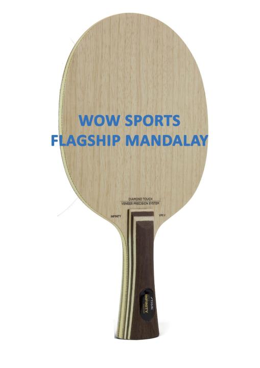 Table Tennis Blade (Stiga Infinity VPS V) Lightweight 5-ply offensive blade, Used by Fan Zhendong.