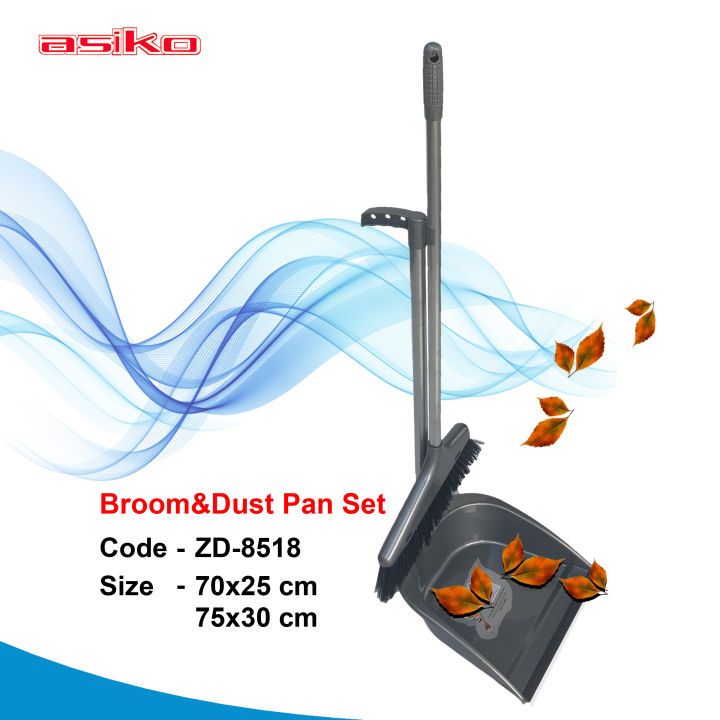 Asiko Brand Broom & Dustpan ZD-8518