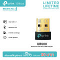 (Preorder) TP-Link UB500 Bluetooth 5.3 Nano USB Adapter Bluetooth receiver - transmitter from PC to Bluetooth devices. 