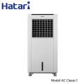 Hatari AC Classic1 Air Cooler. 