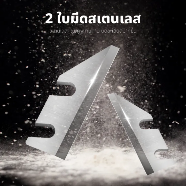 (Preorder)%20KASHIWA%20Ice%20Crusher%20Model%20BH-9272,%20ice%20maker,%20shaved%20ice%20%E1%80%9B%E1%80%B1%E1%80%81%E1%80%B2%E1%80%81%E1%80%BC%E1%80%85%E1%80%BA%E1%80%85%E1%80%80%E1%80%BA%20-%20Image%205