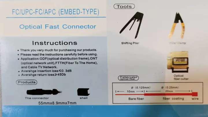 Fiber%20Optic%20Fast%20Connector%20(FC)%20-%20Image%206