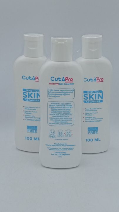 CutaPro%20Cleanser%20Sensitive%20skin%20100ml%20-%20Image%203