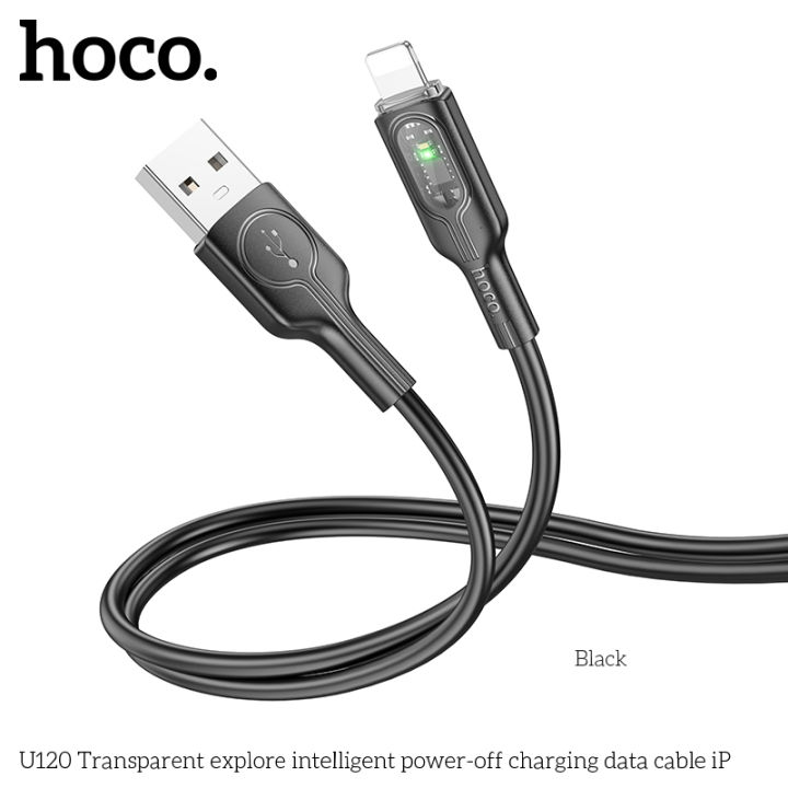 Hoco%20U120%20Auto%20Disconnect%20Charging%20Cable%20for%20I%20Phone%20-%20Image%204
