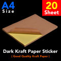 Light/Dark Brown Selft-Adhesive Kraft Paper Label A4 Sticker | 20 sheets |  Laser, Inkjet, Copier A4 Printable Labels Sticker. 