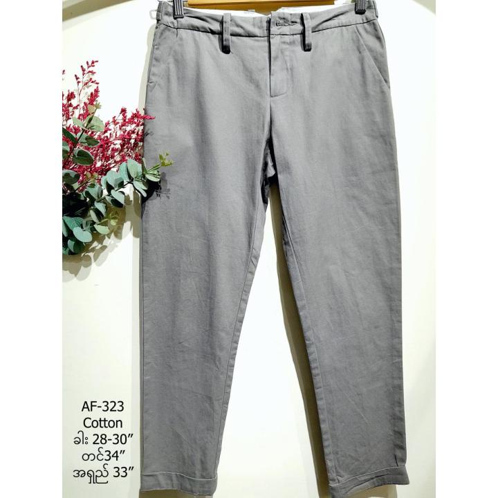 ချည်သားဘောင်းဘီ စတိုင်ပန် ဘောင်းဘီရှည် အမျိုးသမီးဝတ် Cotton Long Pant Casual Outfit Pant for Women AyeyarMark Fashion