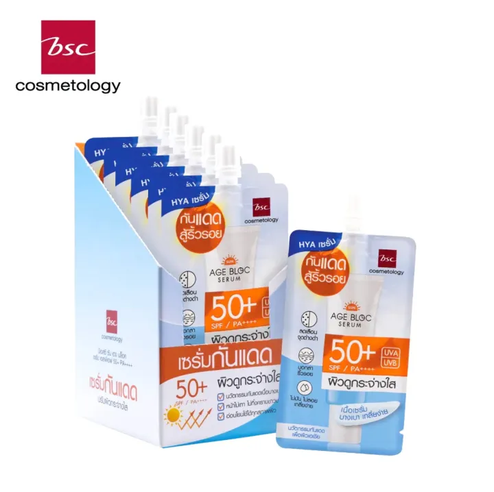 BSC%20Cosmetology%20Sun%20Age%20Bloc%20Serum%20SPF50+%20PA++++%207g%20-%20Image%205