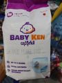 baby ken(ရေခဲဒိုက်ဘာ)(S/M/L/XL/2XL size စုံရသည်). 