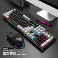 Keyboard & Mouse Code: 9630. 