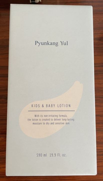 Pyunkang%20Yul%20Kids%20&%20Baby%20Lotion%20-%20Image%208