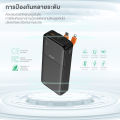 (Preorder) ACMIC AP20-06PD Powerbank 20000mAh Powerbank with built-in Type-C cable, L Cable, fast charging PD20W, Type-C power supply. 