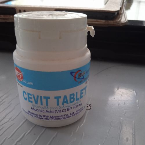Cevit%20Tablet%20(%E1%80%97%E1%80%AD%E1%80%AF%E1%80%80%E1%80%BA%E1%80%90%E1%80%AC%E1%80%99%E1%80%84%E1%80%BA%E1%80%85%E1%80%AE%20%E1%81%81%E1%81%80%E1%81%80%20%E1%80%99%E1%80%AE%E1%80%9C%E1%80%AE%E1%80%82%E1%80%9B%E1%80%99%E1%80%BA%20%E1%80%86%E1%80%B1%E1%80%B8%E1%80%95%E1%80%BC%E1%80%AC%E1%80%B8)%20-%20Image%204