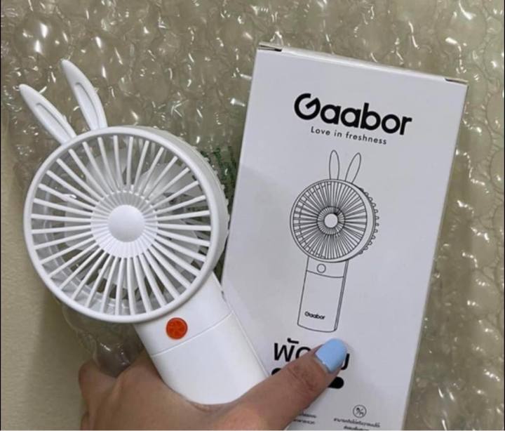Gaabor%20brand%20(Origin-Germany)%20Rabbit%20Ear%20Portable%20Handy%20Fan%20*usb%20charge%20*small%20cute%20and%20can%20carried%20in%20the%20bag%20%F0%9F%92%AF%20Authentic%20-%20Image%204