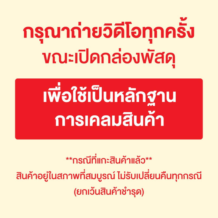 (Preorder)%20(Free%20Gift)%20Catrice%20Blush%20Affair%20Liquid%20Blush%20-%20Image%205