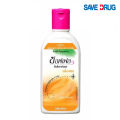 (Preorder) Soffell Mosquito Repellent Lotion (Soffell Mosquito Repellent Lotion), Fresh scent, size 60 ml.. 