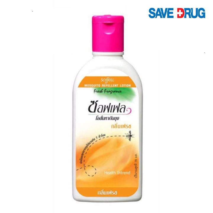 (Preorder)%20Soffell%20Mosquito%20Repellent%20Lotion%20(Soffell%20Mosquito%20Repellent%20Lotion),%20Fresh%20scent,%20size%2060%20ml.%20-%20Image%203