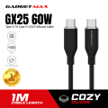 GADGET MAX - GX25 60W Cozy Silicone Cable ( Type-C to Type-C ). 