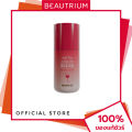 (Preorder)Merrezca Soft Tint Liquid Blush Blush 4ml Beautrium Beautrium. 