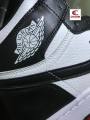 Air Jordan 1 Retro High. 