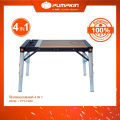 (Preorder) PUMPKIN Table/Scaffolding/Trolley/Sleeping Board 4-in-1 PTT-T4IN1/20790. 