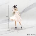 iBis_ 20cm Anime Yosuga No Sora Action Figure Carrying Rabbit Computer Case Ornament. 