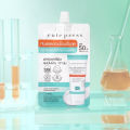 (Preorder) 1 box of 6 sachets of Cute Press CI-LAB Sensitiv Ultra Mild Tone Up Sunscreen SPF 50+ PA++++, 6g x 6 sachets. 